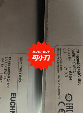 议价安士能MGB-L2HB-PNC-L SN02R12-502-M MGB-L1-ARA-AL1A1-M-R
