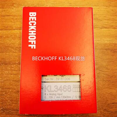 议价德国进口BECKHOFF KL3468 倍福现货