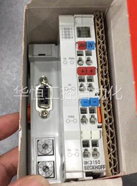议价询价~KL32041 LE1809/EL1889GEF EK1100/EK110倍 福BECKHOFF