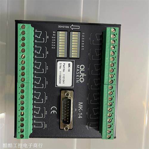 议价AUTO-MASKIN MK-14 模块 part No.1议价