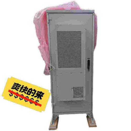 议价产品MTS9510A-GX2002室外通信电源一体化空机柜