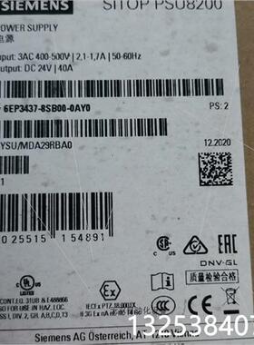 议价6EP3437-8SB00-0AY0 380V DC