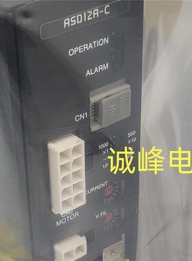 议价东方ASD12*16AC ASD16BC ASD16DC*ASD24AA*AD*B ASD30AA*AD