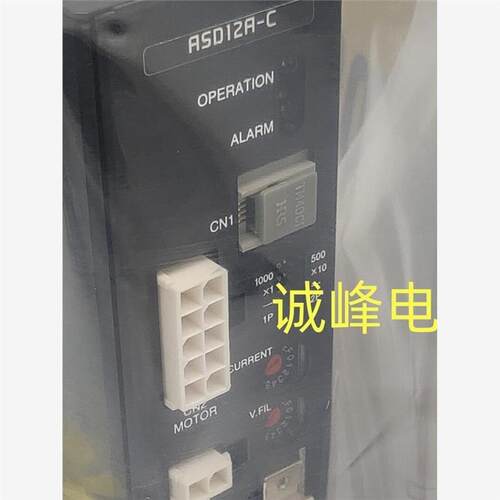 议价东方ASD12*16AC ASD16BC ASD16DC*ASD24AA*AD*B ASD30AA*AD