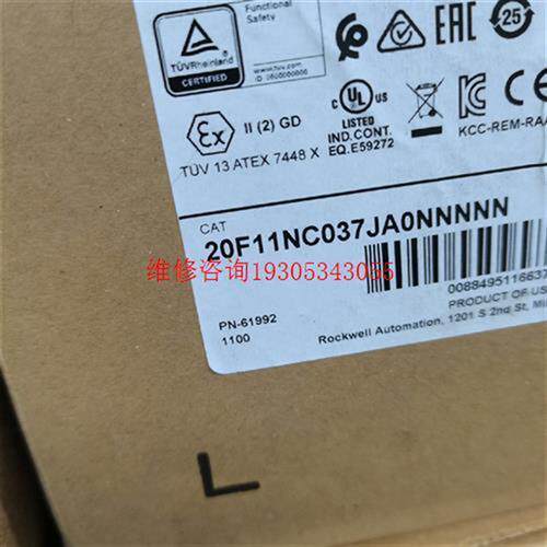 议价变频器20F11NC037JA0NNNNN全新原装未拆封!有议价