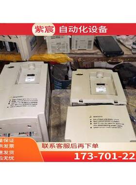 议价天正变频器TVFB9-4075G 7.5KW