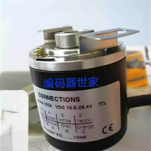 议价全新现货AHT38/6-500BI-05LGI旋转编码器 AHT38/6-256BZ-05LG