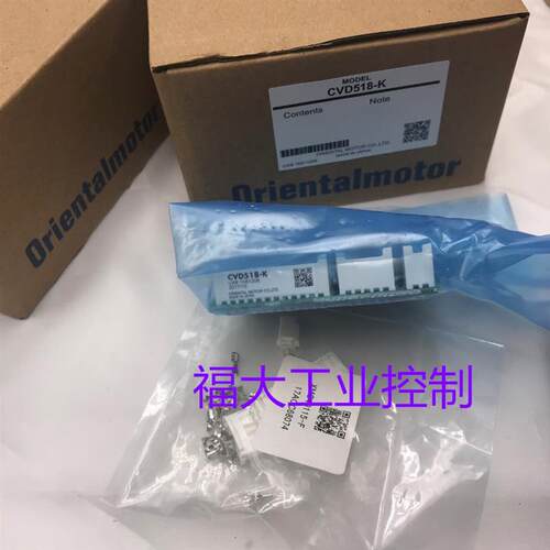议价东方驱动器CVD228K CVD524BK CVD223BRK CVD503BK