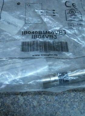 议价正品接近开关威格勒Wenglor传感器IB040BM37VD支持验货