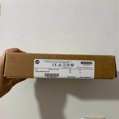 议价AB 1756-IF4FXOF2F 罗克韦尔原装正品 质保一年 现货库存顺丰