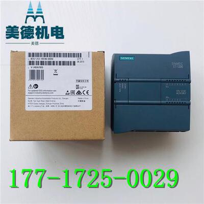 议价全新西门子S7-1200中央处理器CPU1212C模块6ES7 212-1BE40-0X