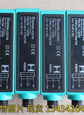 议价B020*拆机P+F倍加福光电开关  113038  LD28-LAS-F1/76a/105