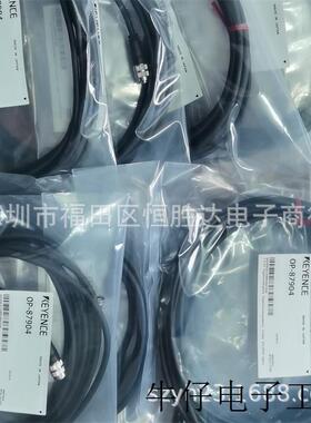 议价OP-87904 基恩士 OP-88002 OP-87722 OP-87984 OP-87985 OP-8