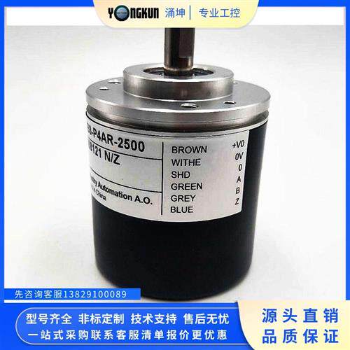 议价原装ELCO宜科旋转编码器EB50A0-H4AR-500.3100 1000 2000质保