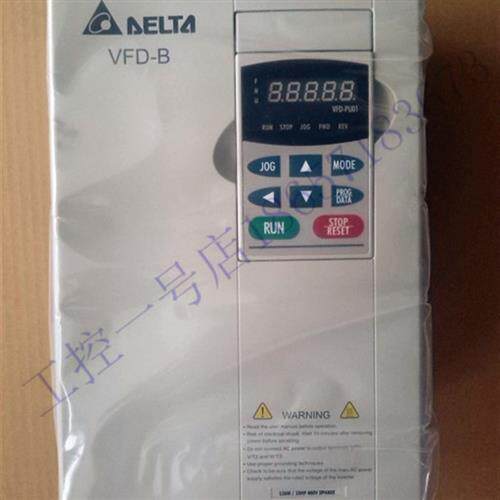 议价全新原装正品台湾台达B系列变频器VFD750B43C 75KW/380V质保