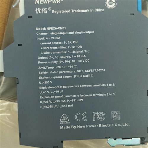 议价南京优倍NPEXB-CM3D11L,NPEXB-CM31L,NPEXB-CM3D11