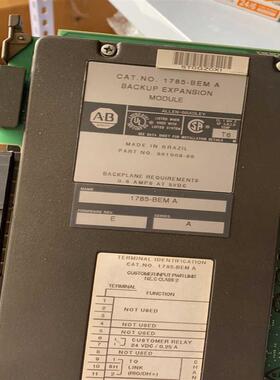 议价1785BEM