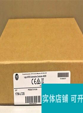 议价1756L72S秒