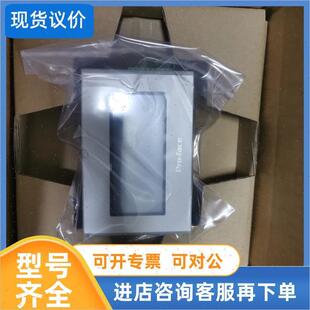 议价普洛菲斯PFXGP4106G1D/PFXGP4105G1D PFXGP4401G1D