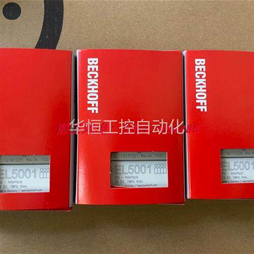 议价询价德国原装B88ECKHOFFL倍福模块PC端子EL109 EL2809 EL159E