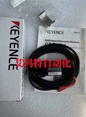 议价基恩士传感器 CZ-V21A CZ-V22A CZ-V21AP CZ-H37S CZ-H72 CZ-
