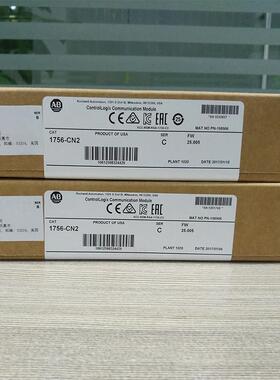 议价1756-CPR2U 罗克韦尔 AB ControlLogix 模块 全新原装 1756CP