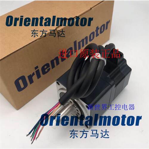 议价东方马达PK564BW-H50S PK564BW-H100S PK596AW1-H50 PK596BW1