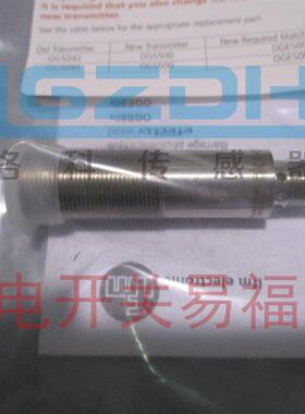 议价正品光电开关易福门IFM光电传感器OG5027 OGR-DPKG/US-100-DP