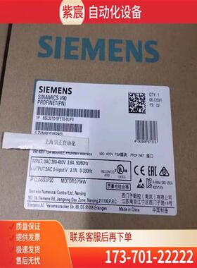 议价1FL6052-2AF21-2AH11.5KW电机V90增量编码器不带键槽带抱闸【
