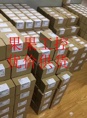 议价西门子TP1200系列 6AV2124-0MC01-0AX0 6AV2124-OMCO1-0AX0现