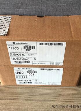 议价1790D-T32BV0 罗克韦尔 AB CompactBlock LDX 模块 1790DT32B