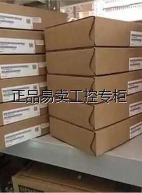 议价西门子6DD1606-ATJX3A0 SIMADYND工艺4模块2技术2位L和总C线