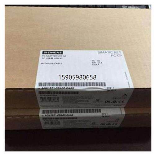 议价西门子SIMADYND扩展模块ITSL6DD1663-0AB0