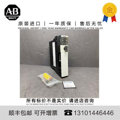 议价AB 1756-L63 0.499 KG US ControlLogix 8 MB Memory Control