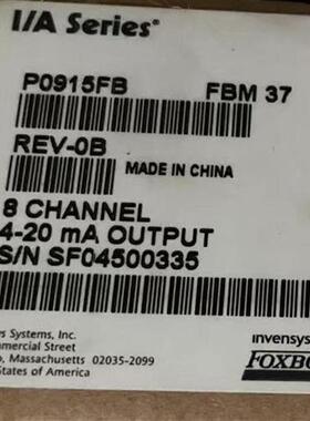 议价FOXBORO P0915FB FBM37 模拟量 卡件