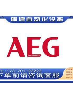 议价AEG ME09A41W04 ME09D42W40 ME09H142W40 ME09H242W40断【议