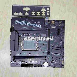 议价(议价)铭瑄Z690m挑战者 官方在保 功能一切正常 议价