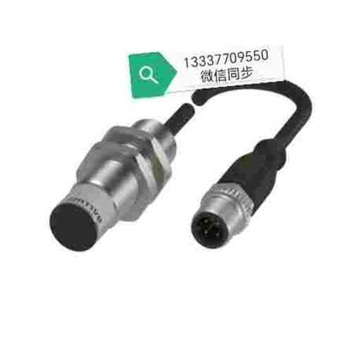 议价拍前询价BIS0140BIS VM-346-401-S4高频读