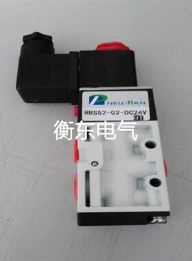 议价湾 PNEUAN 电磁阀M R台BDE5-02 RBS52-01-L 3RBZPDS52-02-DC2