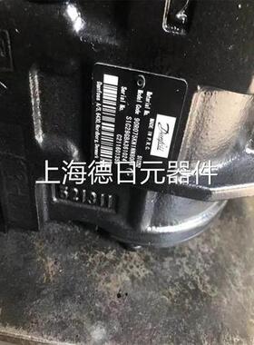 议价萨奥丹佛斯柱塞泵90R075FM1BCC0R7C6EB6ELC434330-521061液压