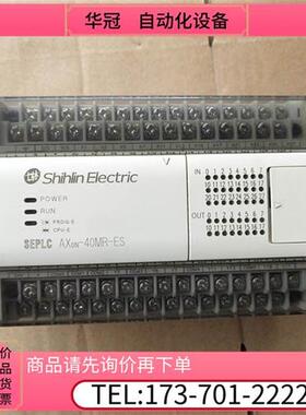 议价士林PLC AX0N-32MR-ES/AX0N-40MR-ES 已