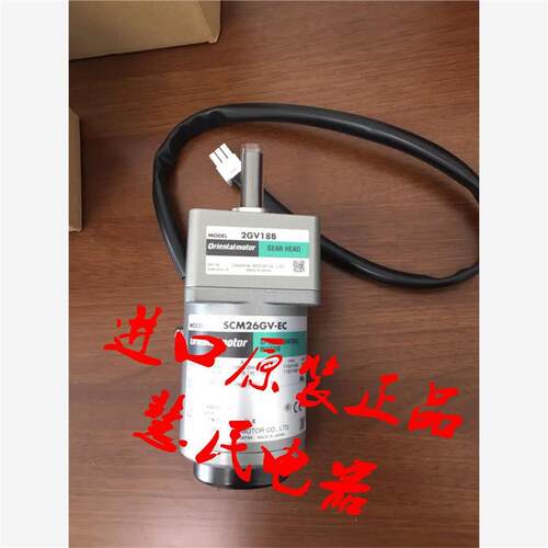 议价东方减速机3GV7.5B 3GV15B 3GV18B 3GV30B 3GV75B 3GV120B 3G