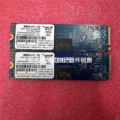 议价士必得 MI9V-2T M.2 nvme 固态 米大师系列议价议价