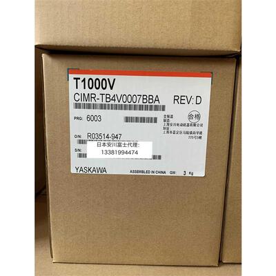 议价询价全新原装安川变频器纺织专用T1000V系列CIMR-TB4V0007BBA