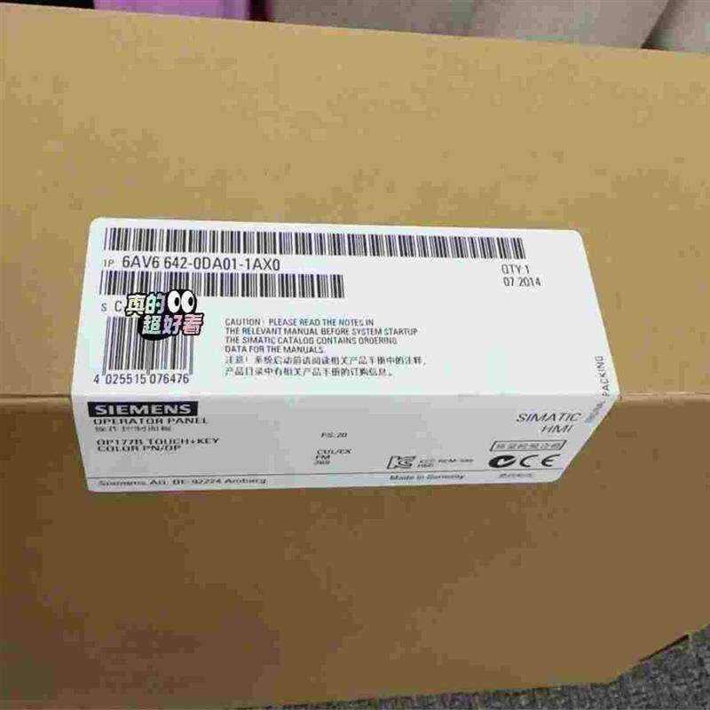 议价拍前询价6AV66420DA011AX0 6AV6 6420D