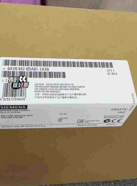 议价拍前询价6AV66420DA011AX0 6AV6 6420D