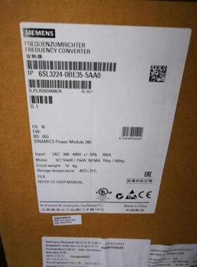 议价6SL3224-0BE34-5AA0西门子PM240变频器45-55KW内置A级滤波器