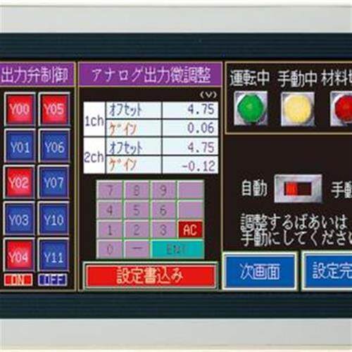 议价触摸屏f940, F930GOT-BWD-C, F940WGOT-LWD-C, F930GOT-B