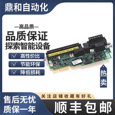 议价20-750-ENET2P PowerFlex 750 EtherNet-IP Adapter AB  配件