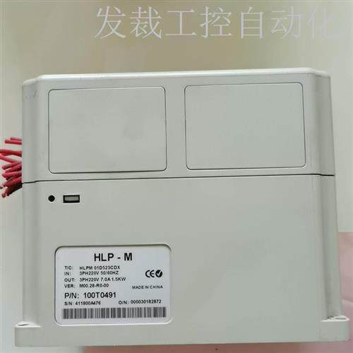 议价HOLIP海利普HLP-M变频器拆机现货。HLPM01D5议价